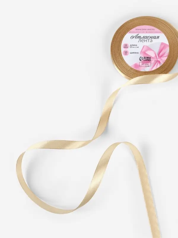 Лента атласная, 10 мм, 23±1 м, тёмно-бежевая №123 Лента атласная, 10 мм, 23±1 м, тёмно-бежевая №123