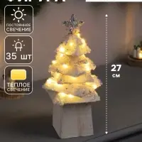 Фигура деревянная &laquo;Ёлочка белая&raquo;, 27&times;14&times;14 см, 35 LED, от батареек AAx2, свечение тёплое белое