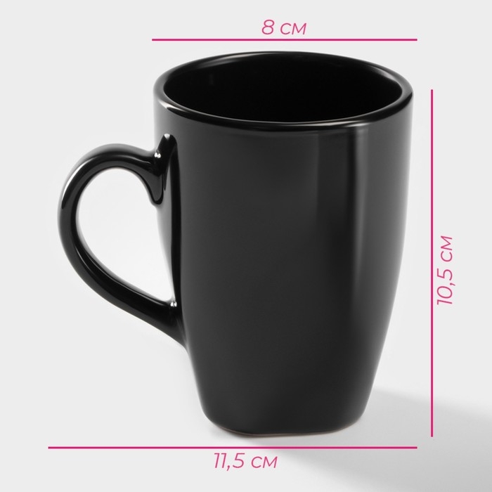 Кружка керамическая Доляна «Пастель», 280 мл, цвет чёрный Кружка керамическая Доляна «Пастель», 280 мл, цвет чёрный
