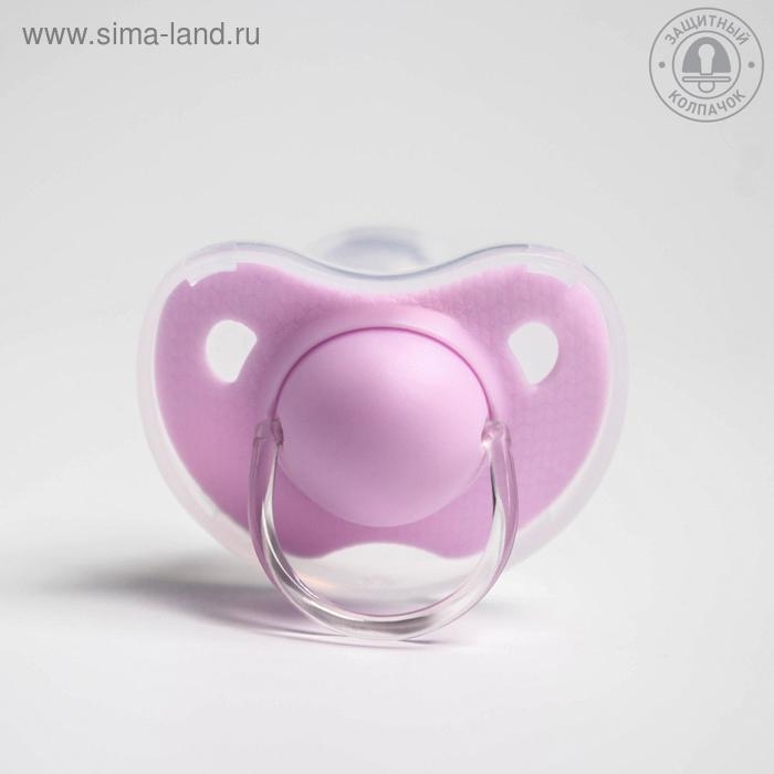 Соска - пустышка силиконовая ортодонтическая, от 6 мес., цвет МИКС для девочек