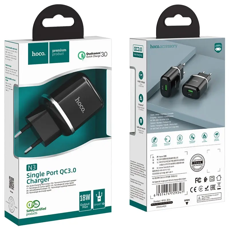 * Переходник N3 СЗУ на USB 3A QC3.0 HOCO черный