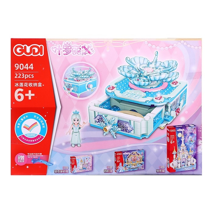 Конструктор «Шкатулка Королевы», 223 детали Конструктор «Шкатулка Королевы», 223 детали