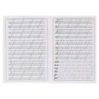 Каллиграфические прописи для малышей &laquo;Пишем буквы, цифры и слоги&raquo;