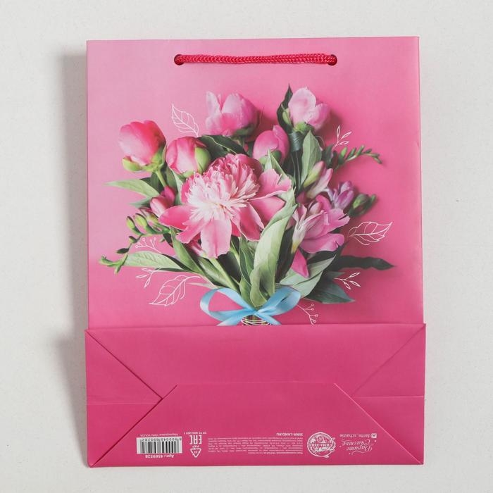 Пакет подарочный ламинированный вертикальный, упаковка, «Самой прекрасной», MS 18 х 23 х 8 см Пакет подарочный ламинированный вертикальный, упаковка, «Самой прекрасной», MS 18 х 23 х 8 см