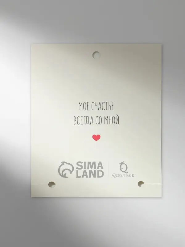 Браслет Dream мама, цвет светло-розовый, d=6 см