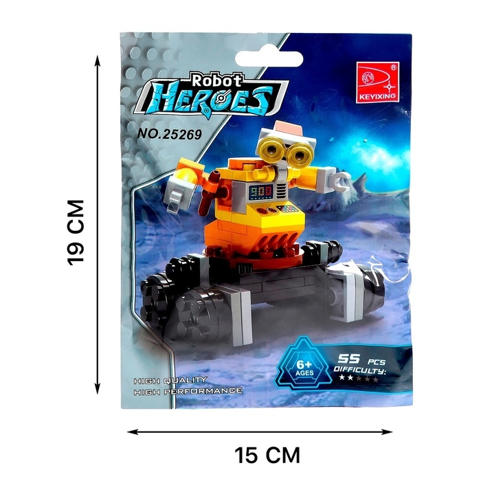 Конструктор «Робот Вилл-И», 55 деталей Конструктор «Робот Вилл-И», 55 деталей