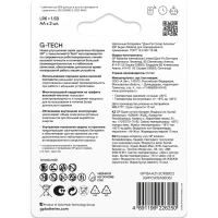 Батарейка GP Super AA/LR6/15A 15A-2CR2/15AA21-2CRSBC2 алкалин. бл/2