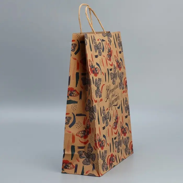 Пакет подарочный крафтовый, упаковка, «Вдохновляй», L 31 х 40 х 11.5 см Пакет подарочный крафтовый, упаковка, «Вдохновляй», L 31 х 40 х 11.5 см