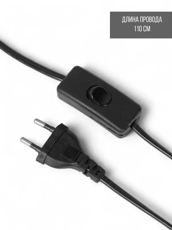 Лампа настольная Е27 60 Вт &laquo;Валли&raquo; белая шарнирная 43&times;21&times;14.5 см RISALUX