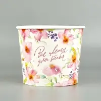 Стакан для цветов &laquo;Все цветы для тебя&raquo;, 1500 мл