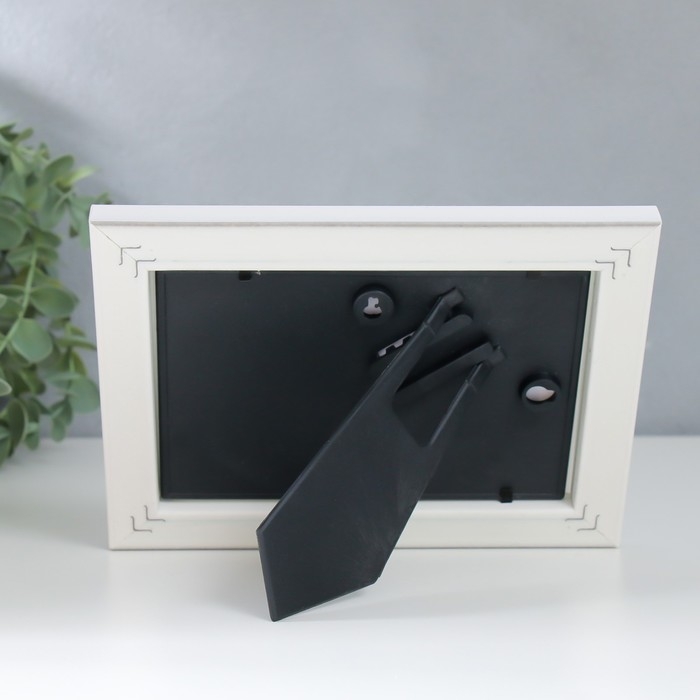 Фоторамка пластик 10х15 см 2315-1105-1G Фоторамка пластик 10х15 см 2315-1105-1G