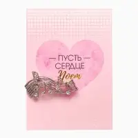 Брошь &laquo;Ноты&raquo; мелодия, белая в серебре