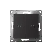 ATLASDESIGN 2-клавишный выключатель для жалюзи, 2х сх.4, 10А, мех., карбон