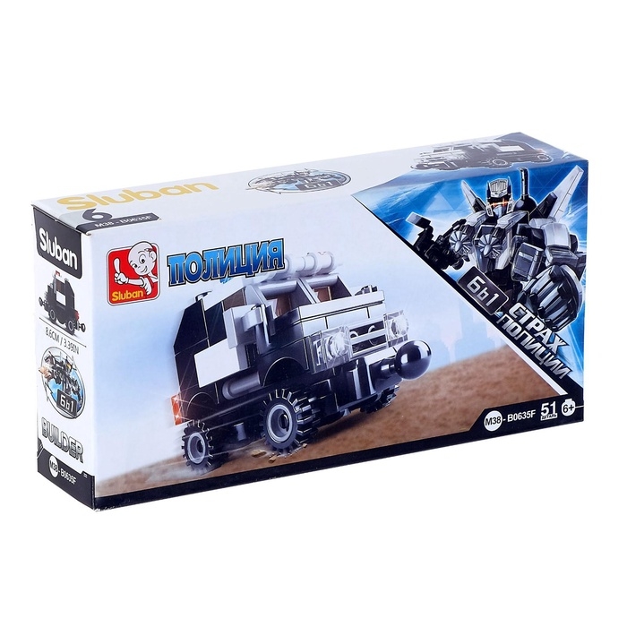 Конструктор  Конструктор "Страж полиции", 51 деталь