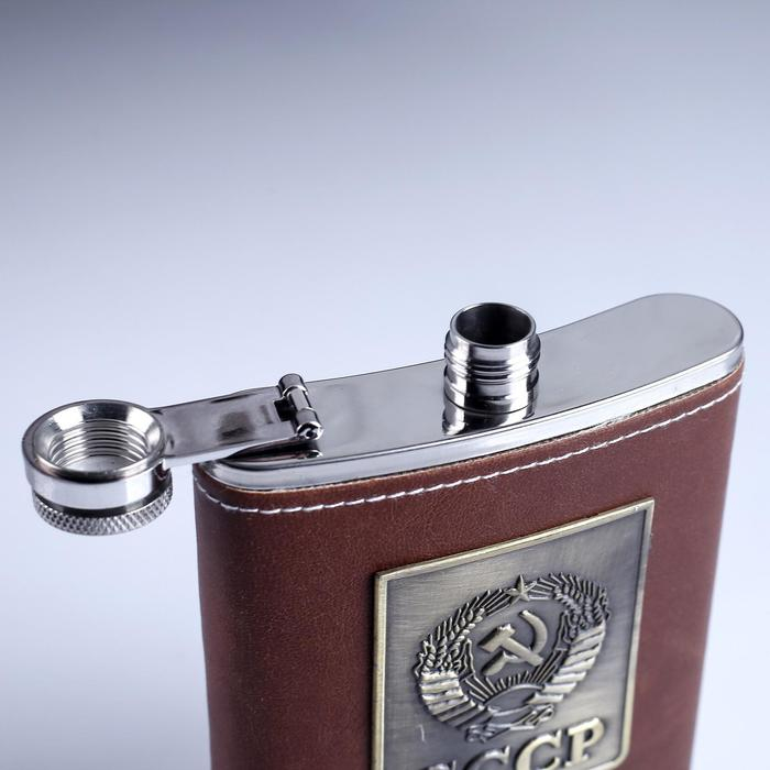 Фляжка 240 мл  Фляжка 240 мл "Эмблема СССР", коричневая