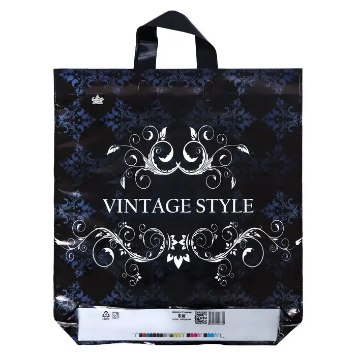 Пакет «Винтажный стиль», полиэтиленовый с петлевой ручкой, 44×40 см, 70 мкм Пакет «Винтажный стиль», полиэтиленовый с петлевой ручкой, 44×40 см, 70 мкм