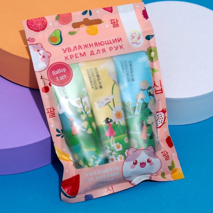 Крем для рук «Цитрусовая вечеринка», набор 3 шт Крем для рук «Цитрусовая вечеринка», набор 3 шт