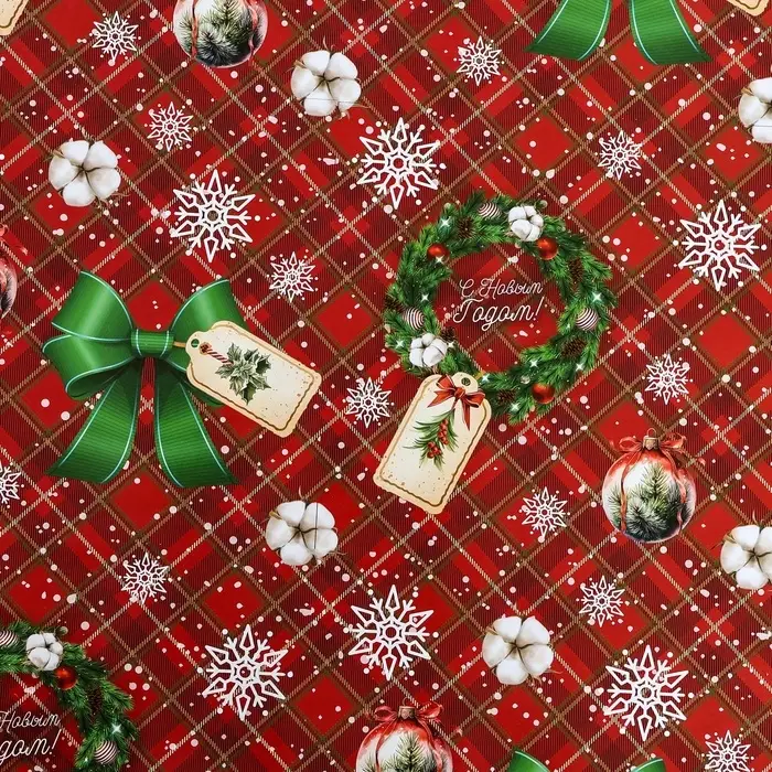 Бумага упаковочная новогодняя «Новогодний венок», глянец, 80 г/м² , 70×100 см
