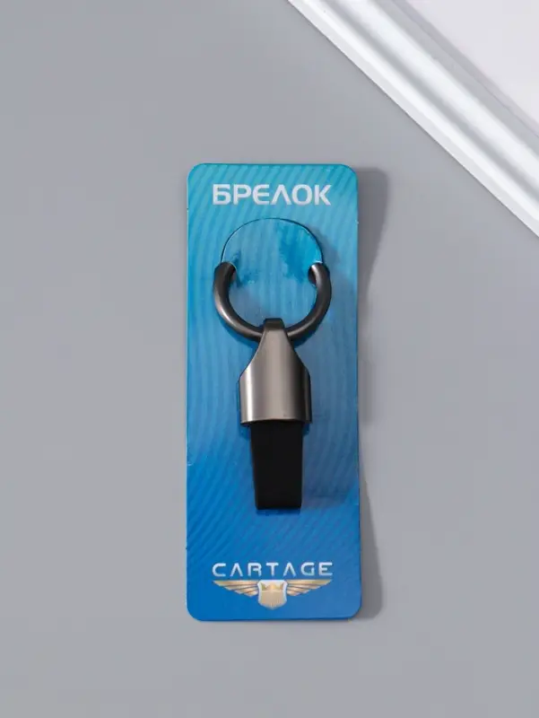 Брелок для ключей Cartage, на ремешке, чёрный хром 3,5х8 см