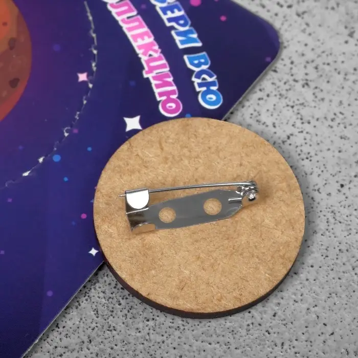 Брошь деревянная «Космос» Меркурий, коричневая