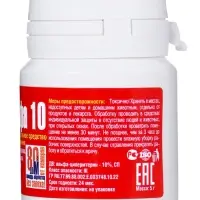 Средство для уничтожения насекомых "Альфа 10", в коробке, 5 г