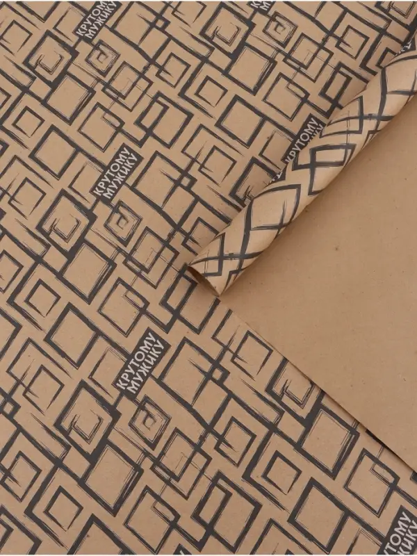 Бумага упаковочная крафт &laquo;Крутой мужик&raquo;, 70&times;100 см