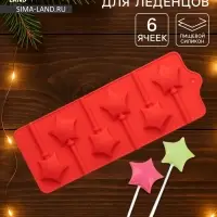 Форма для леденцов новогодняя Доляна &laquo;Звездочёт&raquo;, силикон, 9.5&times;24&times;1 см, 6 ячеек (4.2&times;3.8 см), с палочками, МИКС