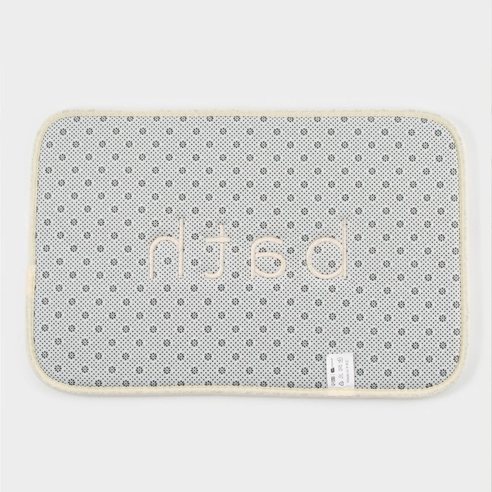 Коврик для ванной и туалета SAVANNA Bath, 40&times;60 см, цвет молочный