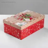 Набор подарочных коробок 10 в 1 &laquo;Уютный&raquo;, 12&times;7&times;4 ‒ 32.5&times;20&times;12.5 см