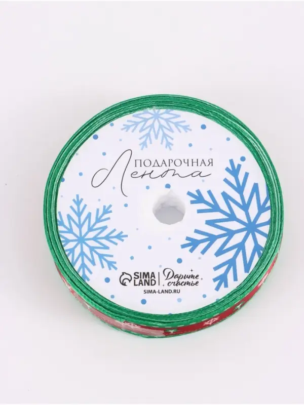 Лента атласная декоративная &laquo;Гирлянда&raquo;, 1.5 см &times; 5 м