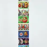 Термонаклейки на 7 яиц &laquo;Кролики, цыплята&raquo;, на пасху