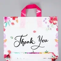 Пакет с петлевой ручкой "Рамка" 35 х 30 х 8, см, 60 мкм