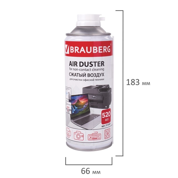 Баллон для очистки офисной техники BRAUBERG, со сжатым воздухом, 520 мл Баллон для очистки офисной техники BRAUBERG, со сжатым воздухом, 520 мл