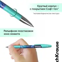 Набор гелевых ручек со стираемыми чернилами ErichKrause Aquamarine, 4 штуки, R=301, узел 0.5 мм, синяя