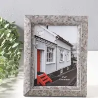 Фоторамка пластик 13х18 см "Марокканская мозаика" оттенки коричневого 23х18х2