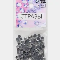 Стразы термоклеевые «Круг», стеклянные, d=4 мм, 100 шт., цвет серебряный