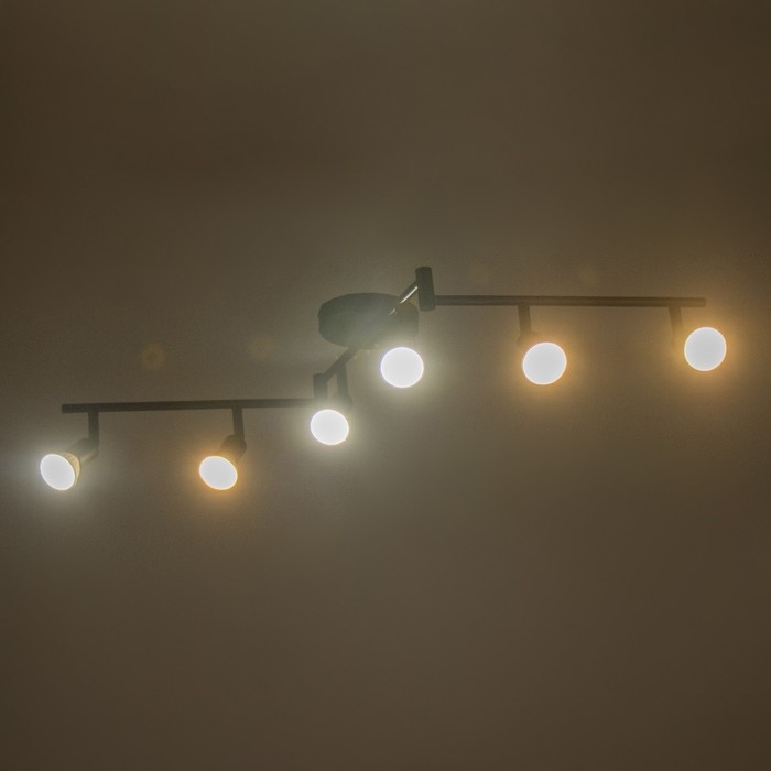 Спот Спот "Дарни" 6хGU10 35Вт черный 102х15 см