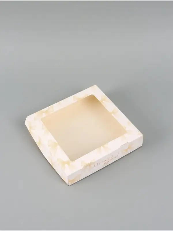 Коробка подарочная складная &laquo;От всей души&raquo;, 20&times;20&times;4 см, с окном