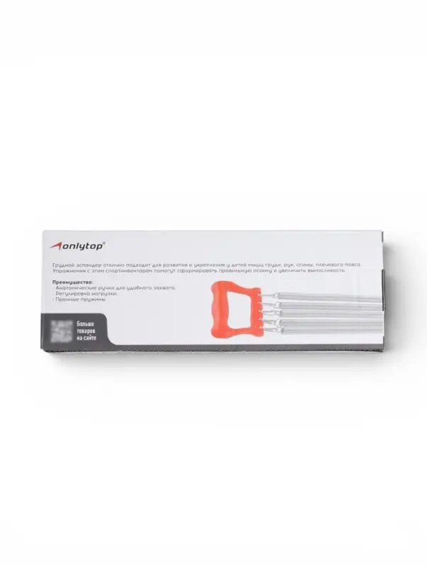Эспандер грудной ONLYTOP, 41&times;9&times;2 см, 10 кг, детский, МИКС