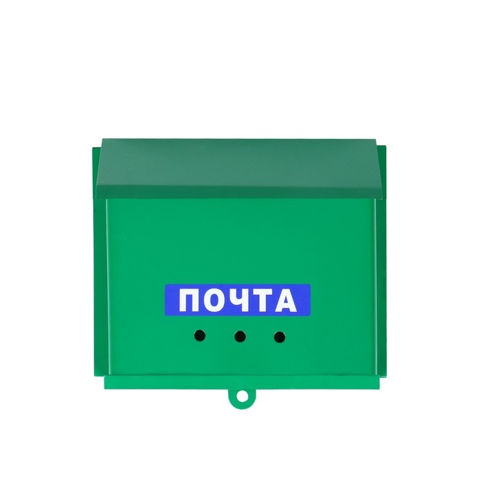 Ящик почтовый без замка (с петлёй), горизонтальный «Письмо», зелёный Ящик почтовый без замка (с петлёй), горизонтальный «Письмо», зелёный