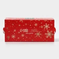 Коробочка для макарун &laquo;Счастливого нового года&raquo; 12&times;5.5&times;5.5 см