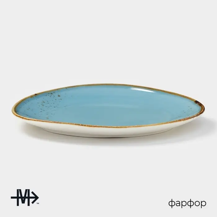 Блюдо для подачи Magistro &laquo;Церера&raquo;, 18.2&times;16.3 см, фарфор, голубое