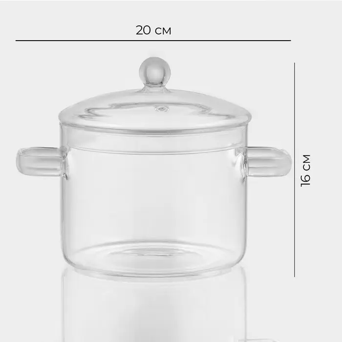 Кастрюля Magistro &laquo;Лия&raquo;, 1.2 л, d=14 см, с крышкой, жаропрочное стекло, прозрачная