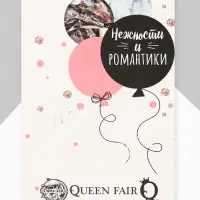 Брошь &laquo;Цветы. Ветвь яблони&raquo;, белая в золоте