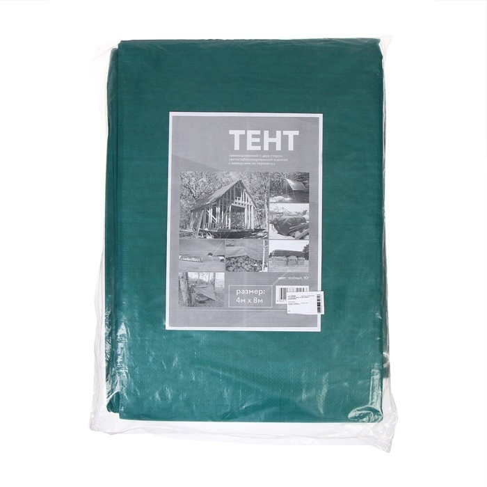 Тент защитный, 8 × 4 м, плотность 90 г/м², люверсы шаг 1 м, тарпаулин, УФ, зелёный Тент защитный, 8 × 4 м, плотность 90 г/м², люверсы шаг 1 м, тарпаулин, УФ, зелёный