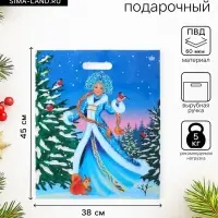 Пакет подарочный новогодний &laquo;Сказочная гостья &raquo;, полиэтиленовый с вырубной ручкой, 45&times;38 см