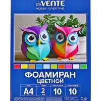Фоамиран цветной deVENTE, набор А4, 2 мм, 10 листов &times; 10 цветов