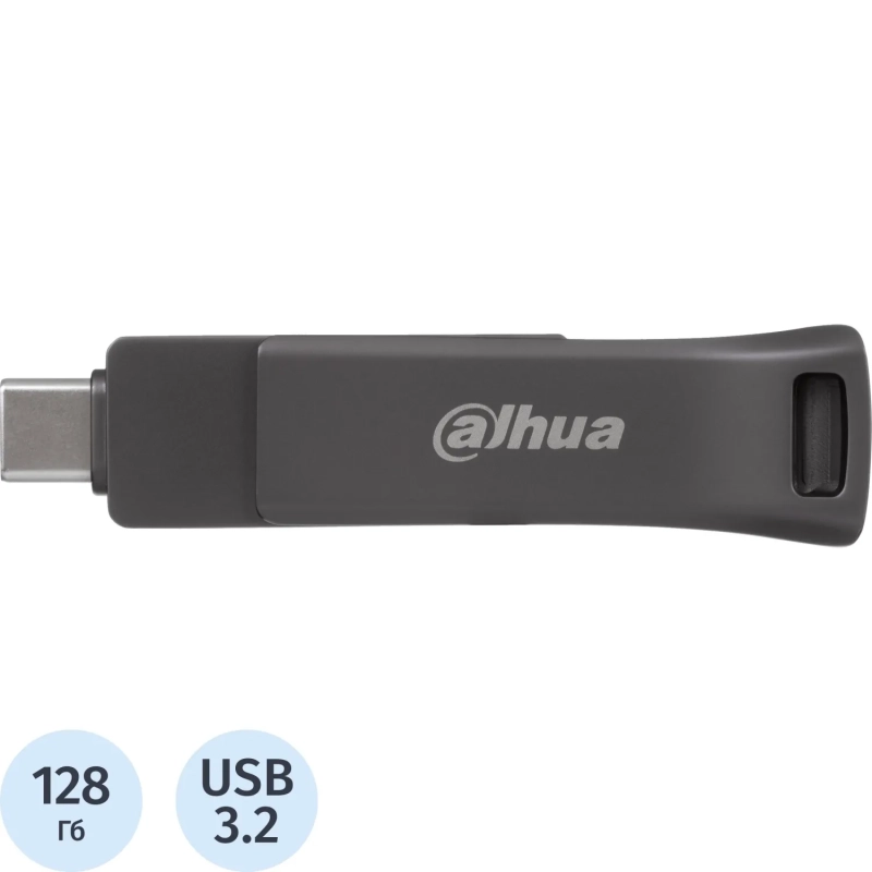 Флеш-память Dahua 128 ГБ, USB3.2 Gen1 Type A и Type C DHI-USB-P629-32-128GB