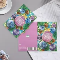Открытка «Чудесного Нового Года!» глиттер, 12.5×19.5 см