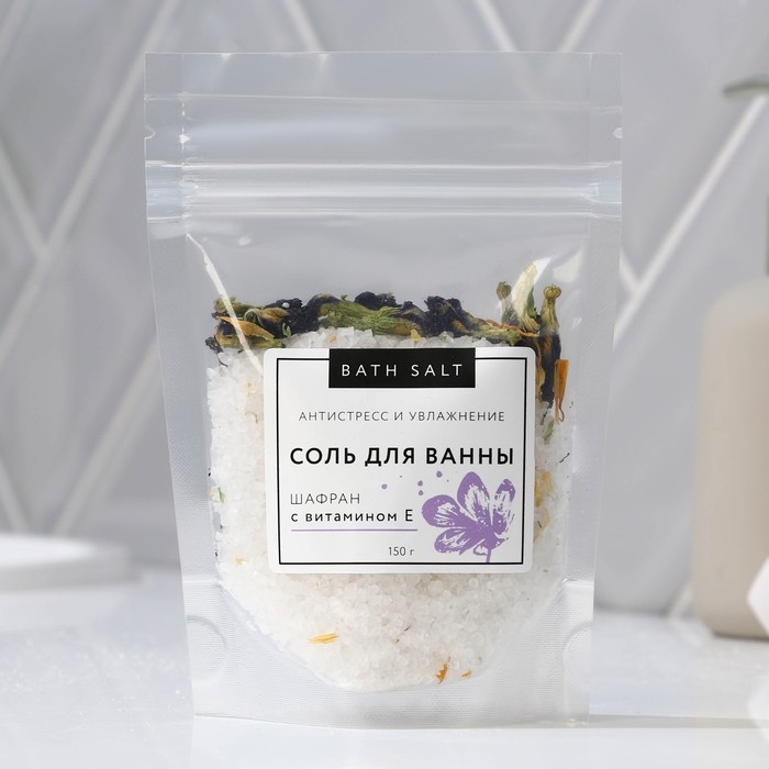 Соль для ванны с шафраном, антистресс и увлажнение, 150 г, BEAUTY FOX Соль для ванны с шафраном, антистресс и увлажнение, 150 г, BEAUTY FOX